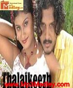 Thalaikizh 2008 song download